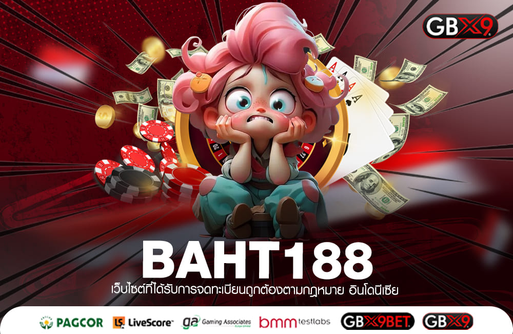 baht188
